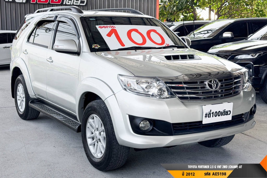 TOYOTA FORTUNER ปี 2012#4