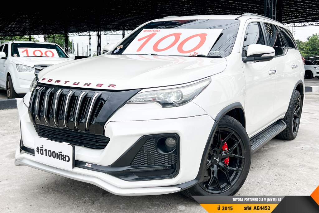 TOYOTA FORTUNER AT ปี 2015#2