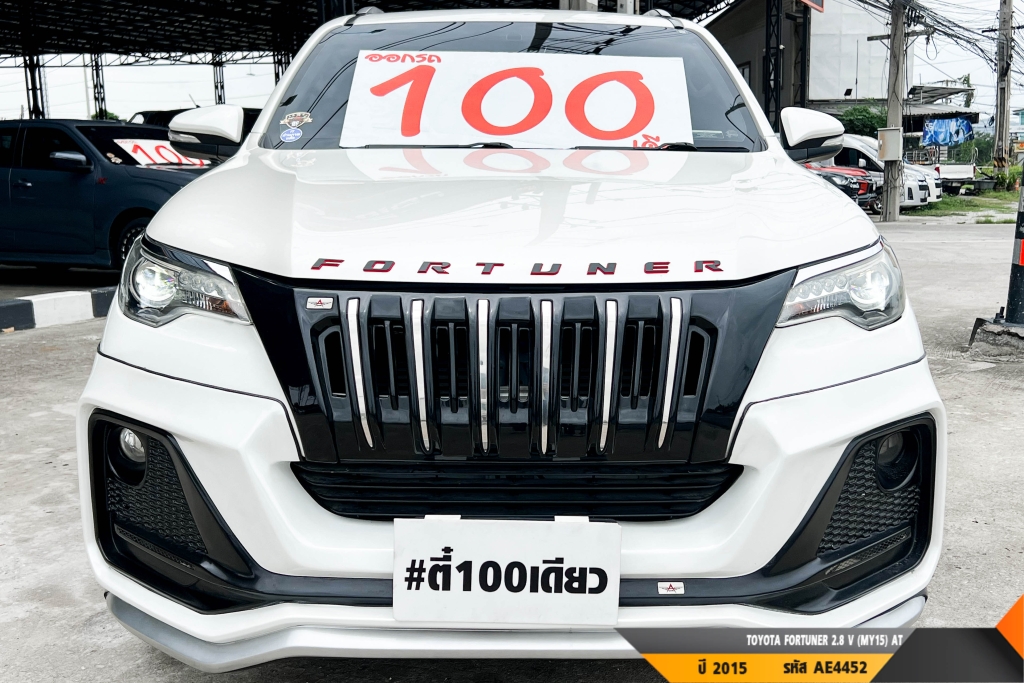 TOYOTA FORTUNER AT ปี 2015#4