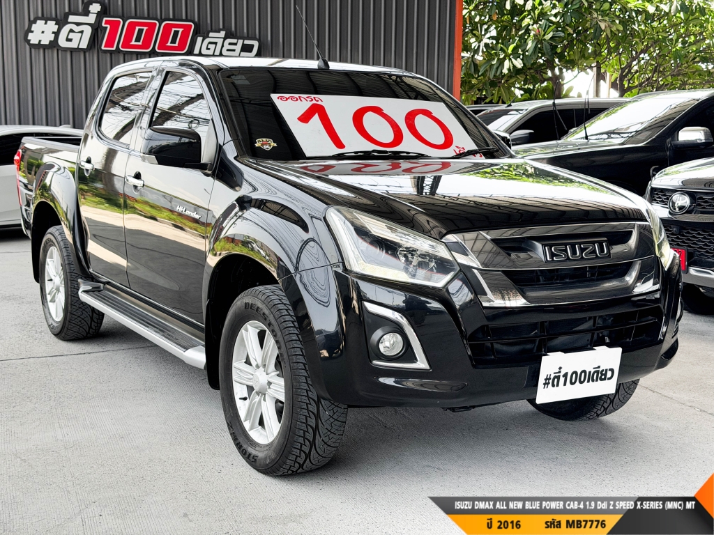 ISUZU DMAX CAB-4 MT ปี 2016#3