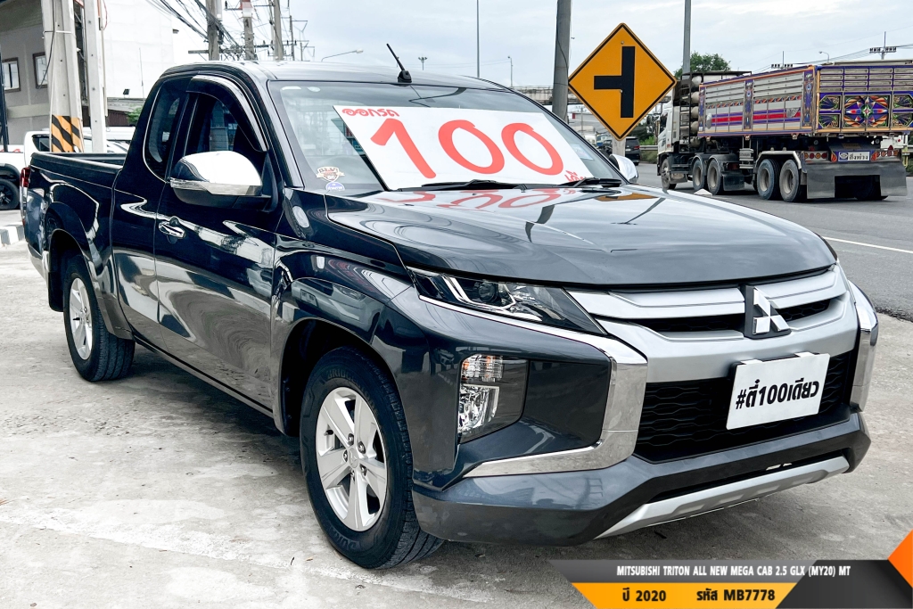 MITSUBISHI TRITON MT ปี 2020#4