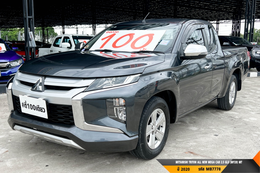 MITSUBISHI TRITON MT ปี 2020#5