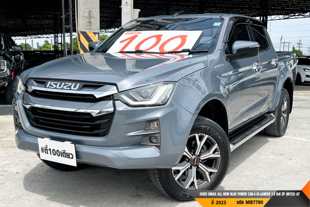 ISUZU DMAX CAB-4 AT ปี 2023#2