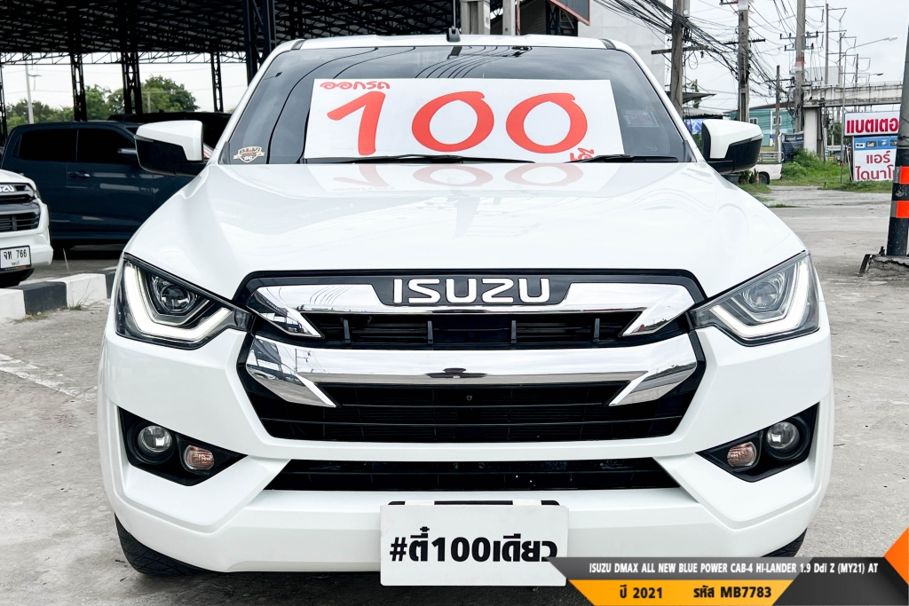 ISUZU DMAX CAB-4 MT ปี 2020#3