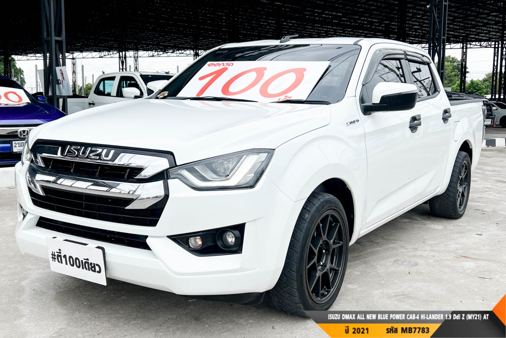 ISUZU DMAX CAB-4 MT ปี 2020#5