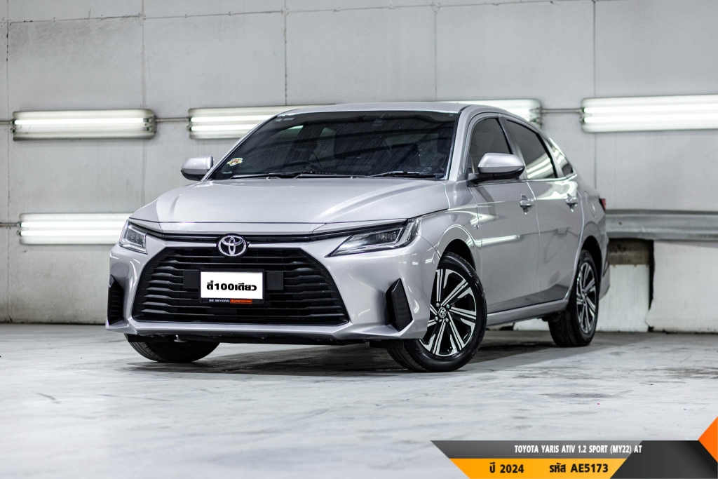 TOYOTA YARIS ATIV AT ปี 2024#2