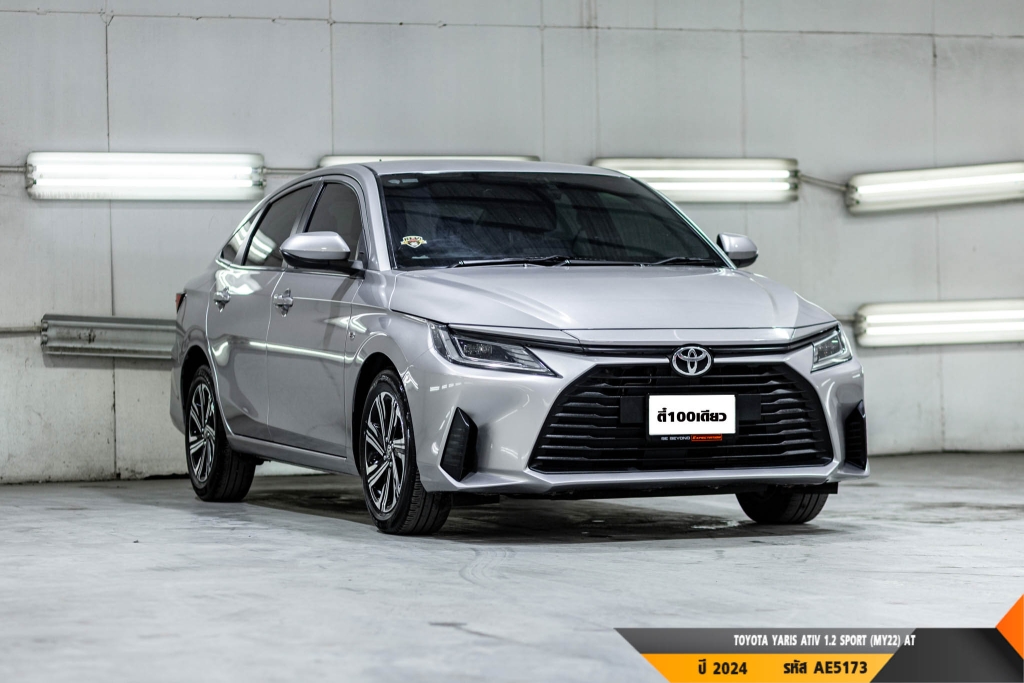 TOYOTA YARIS ATIV AT ปี 2024#4