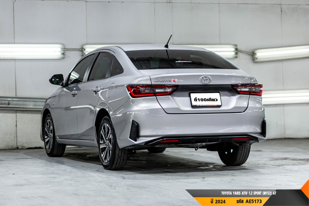 TOYOTA YARIS ATIV AT ปี 2024#6