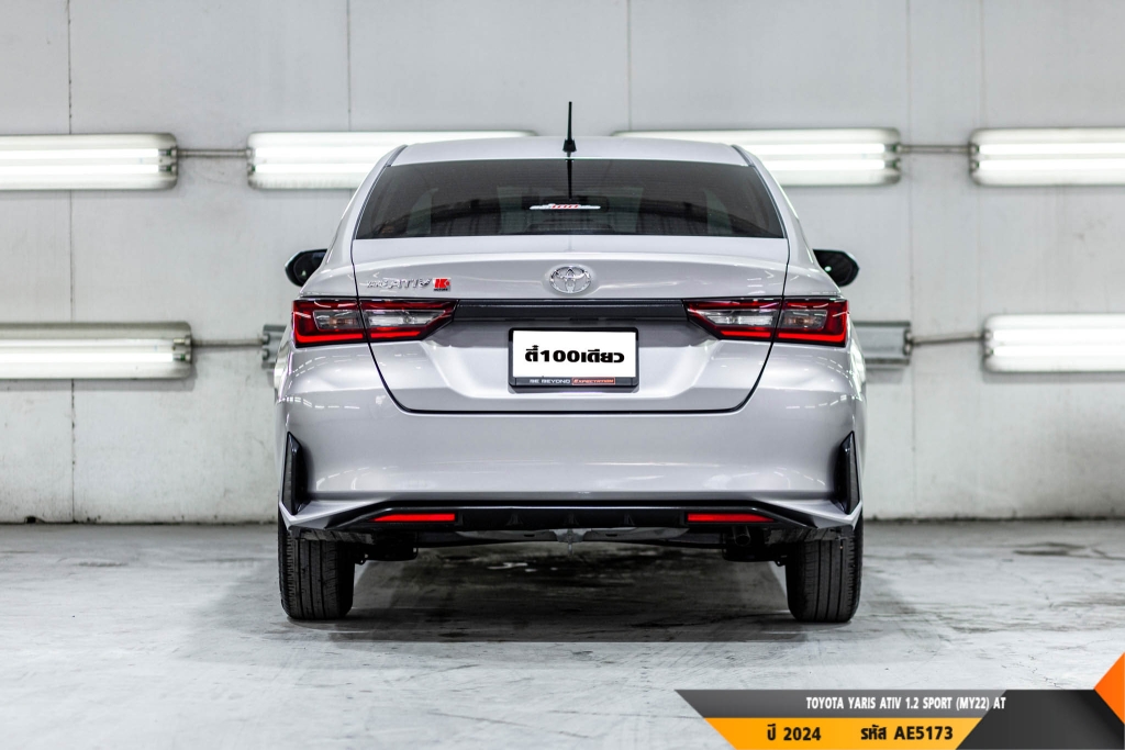 TOYOTA YARIS ATIV AT ปี 2024#8