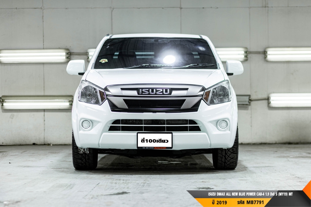 ISUZU DMAX CAB-4 MT ปี 2019#5