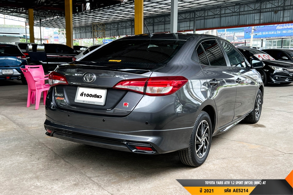 TOYOTA YARIS ATIV AT ปี 2021#4