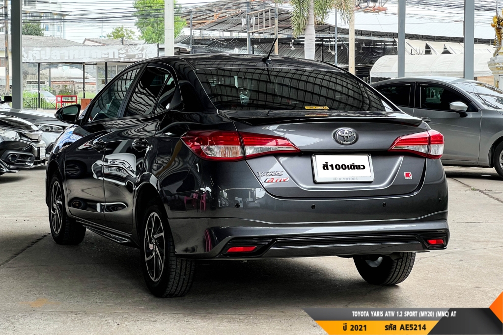 TOYOTA YARIS ATIV AT ปี 2021#5