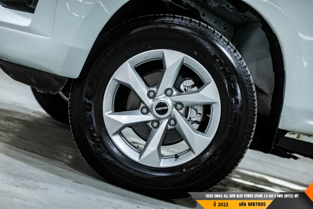 ISUZU DMAX SPARK MT4WD. ปี 2022#1