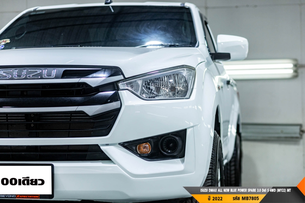 ISUZU DMAX SPARK MT4WD. ปี 2022#6