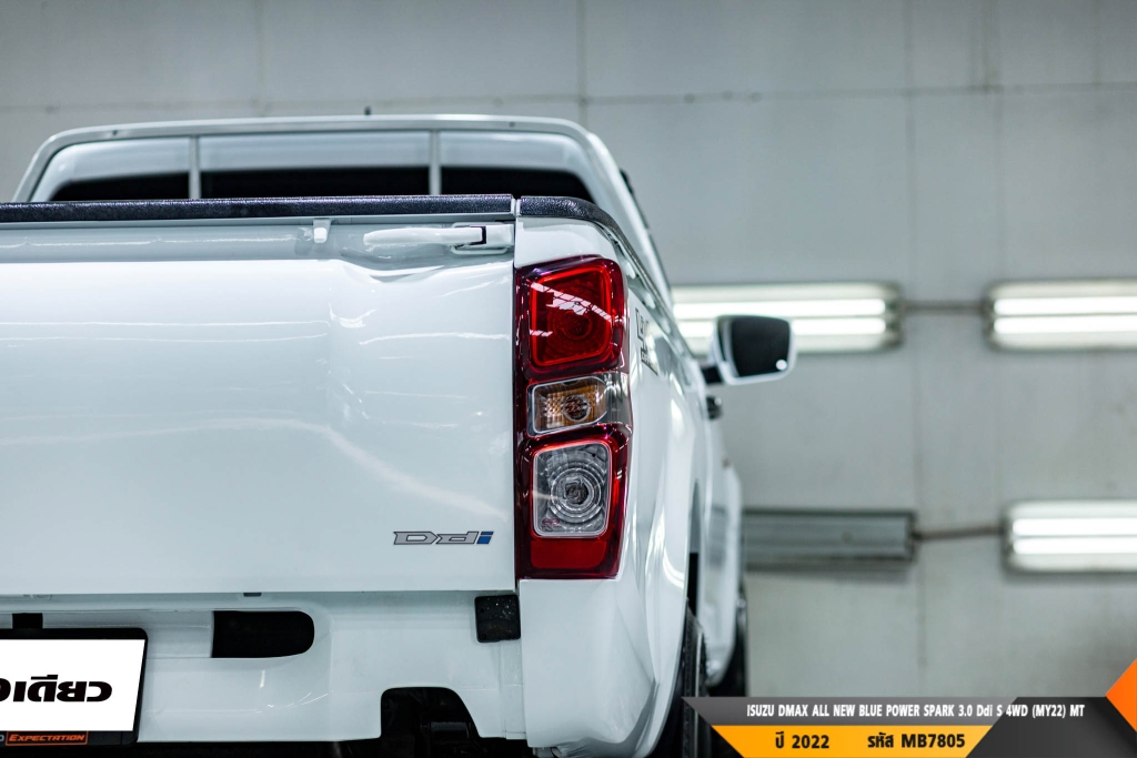 ISUZU DMAX SPARK MT4WD. ปี 2022#9