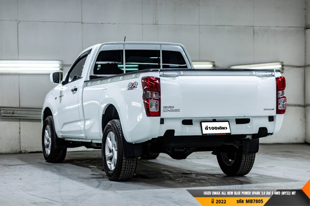ISUZU DMAX SPARK MT4WD. ปี 2022#10