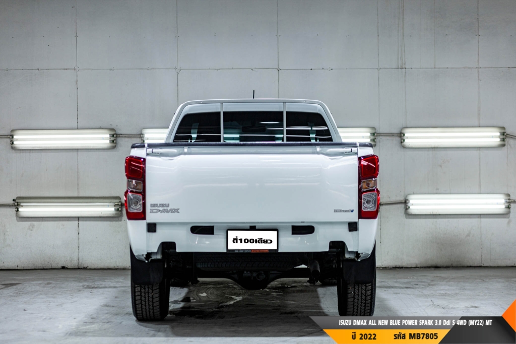 ISUZU DMAX SPARK MT4WD. ปี 2022#11