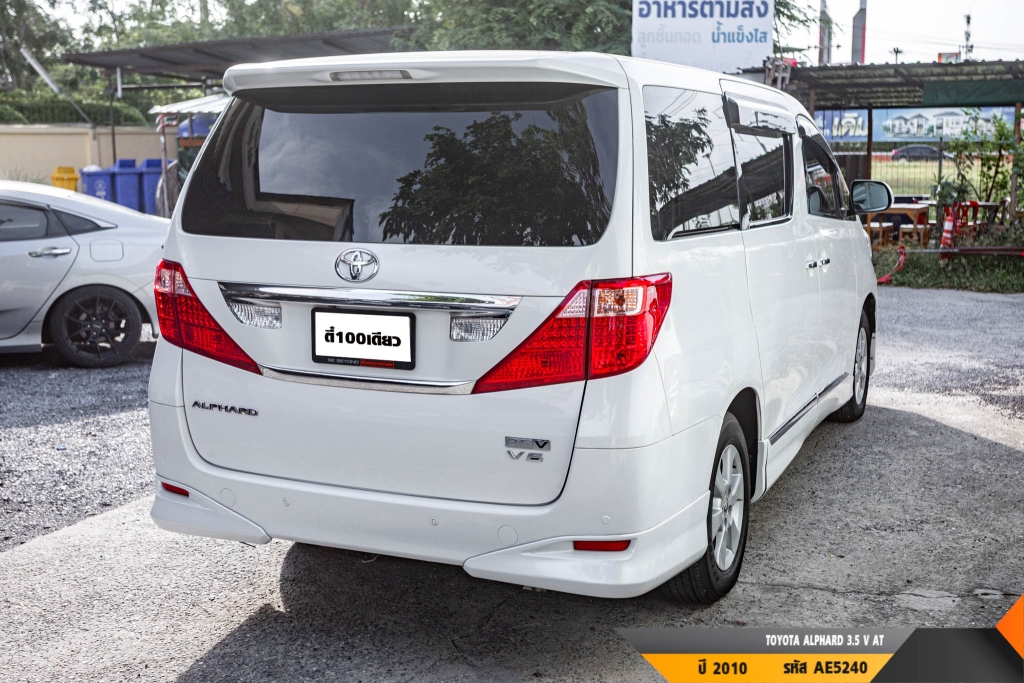 TOYOTA ALPHARD AT ปี 2010#7