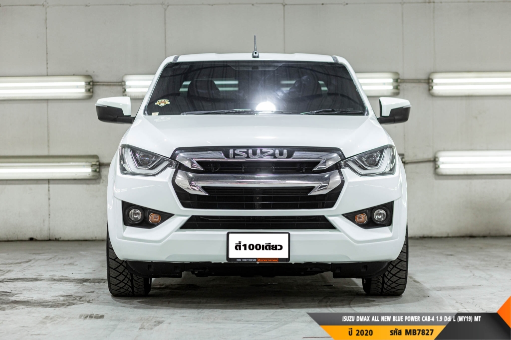 ISUZU DMAX CAB-4 MT ปี 2020#5