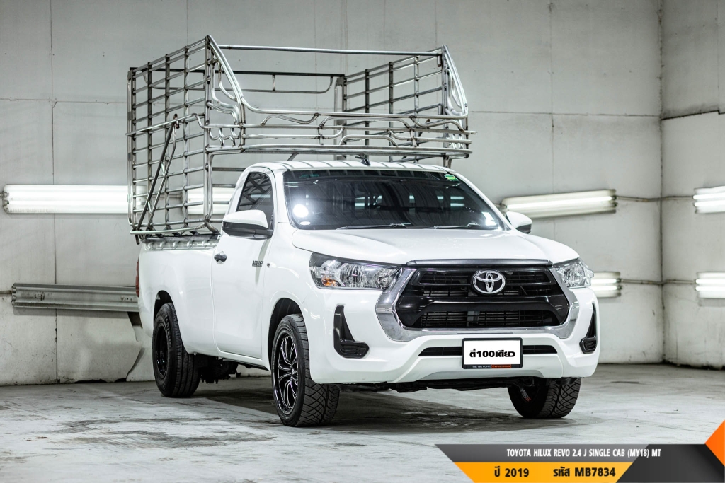 TOYOTA HILUX REVO MT ปี 2019#6