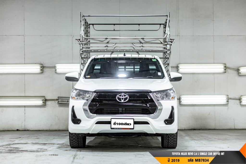 TOYOTA HILUX REVO MT ปี 2019#7