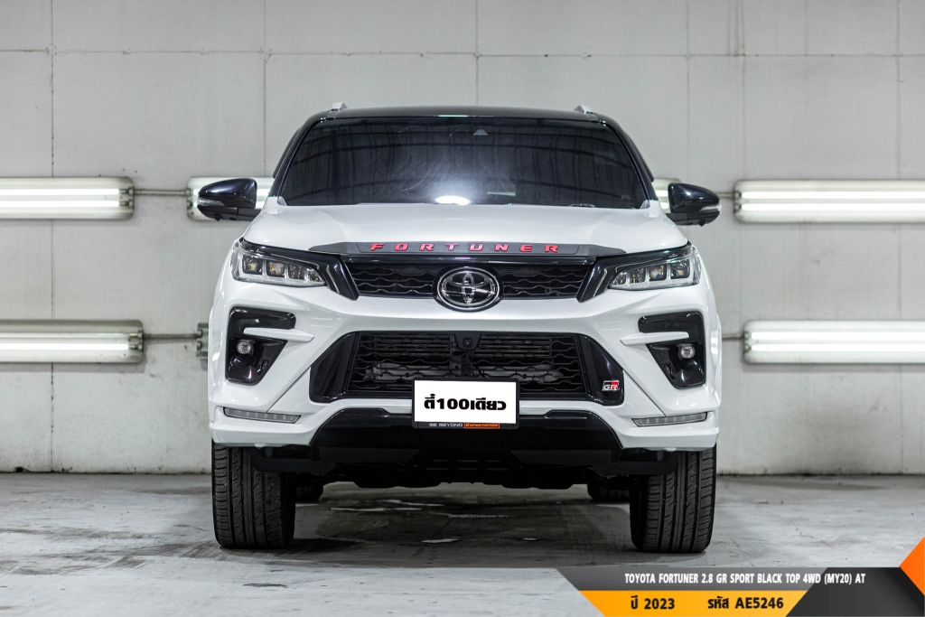 TOYOTA FORTUNER AT4WD. ปี 2023#5