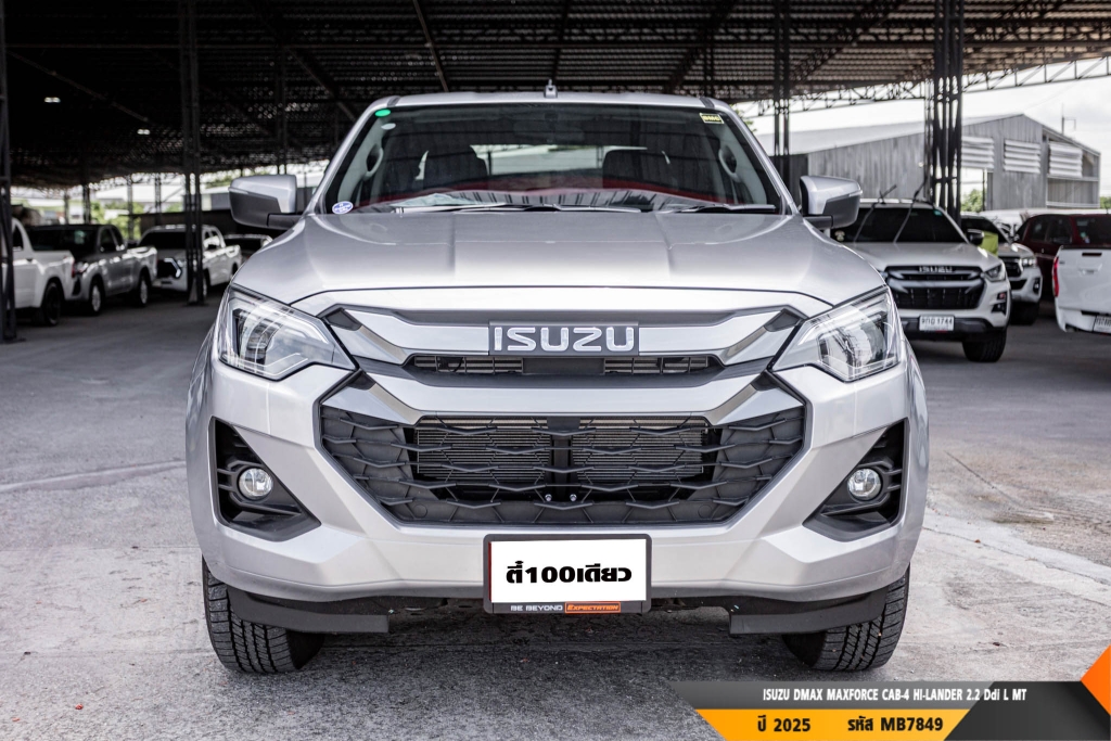 ISUZU DMAX MAXFORCE MT ปี 2025#7