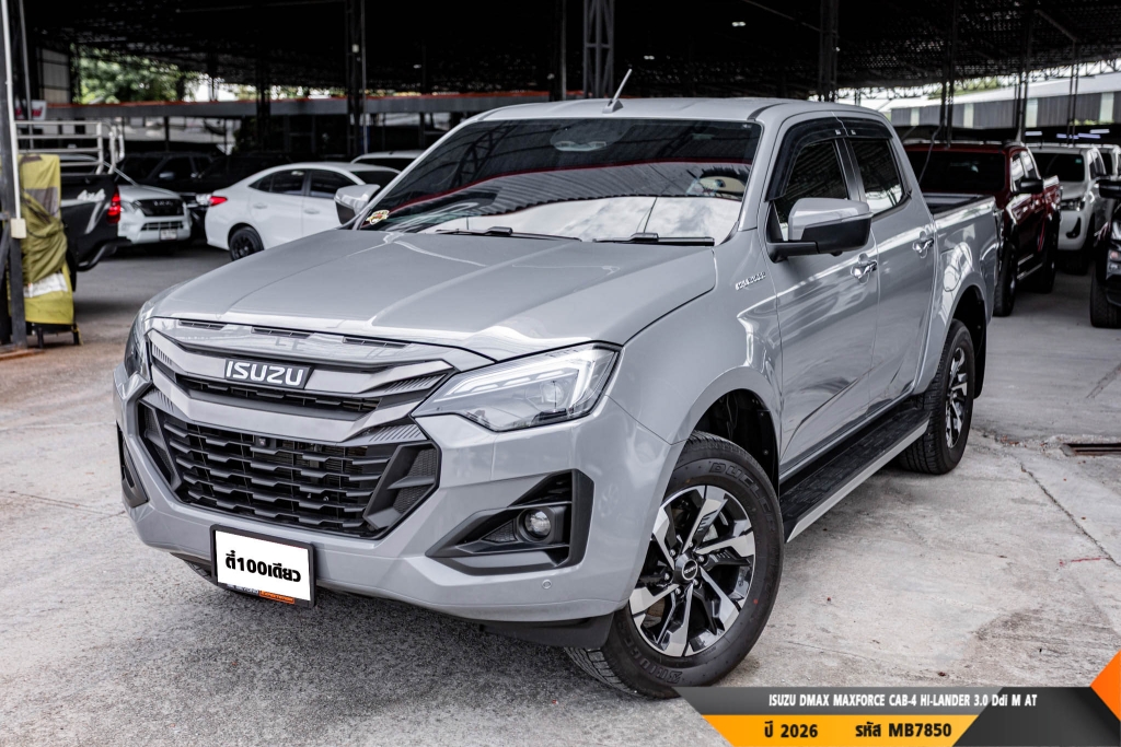 ISUZU DMAX MAXFORCE AT ปี 2026#2