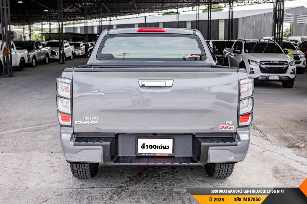 ISUZU DMAX MAXFORCE AT ปี 2026#4