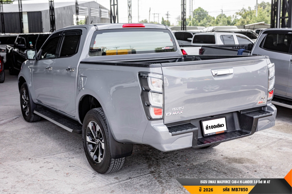 ISUZU DMAX MAXFORCE AT ปี 2026#5