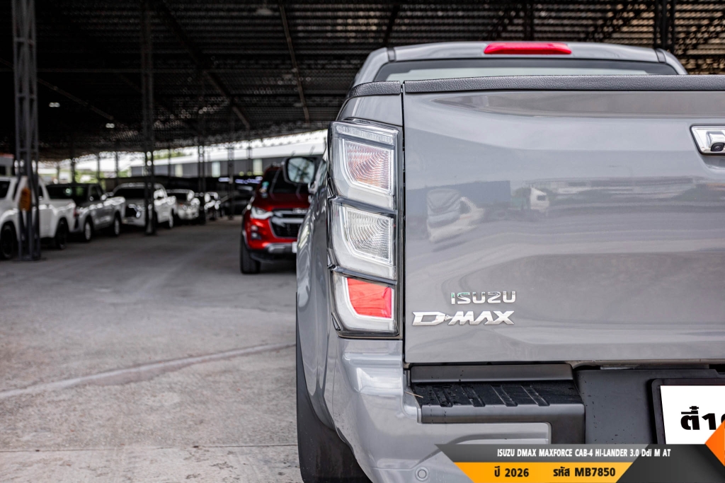 ISUZU DMAX MAXFORCE AT ปี 2026#6