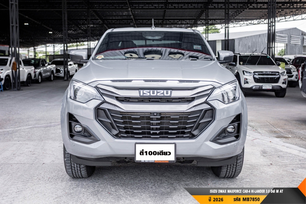 ISUZU DMAX MAXFORCE AT ปี 2026#11