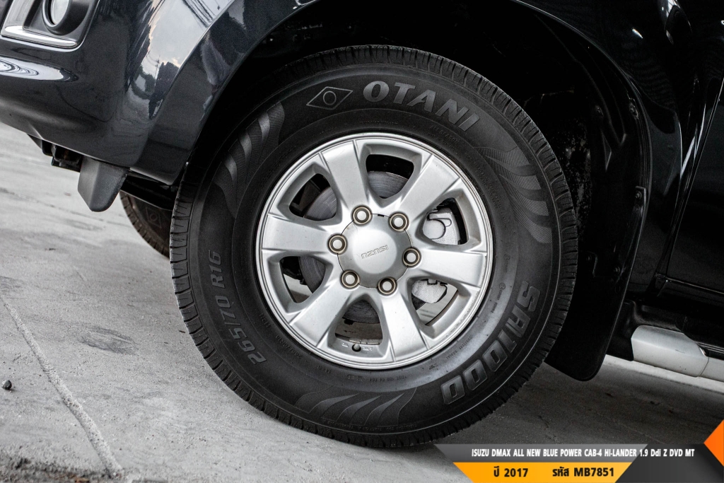 ISUZU DMAX CAB-4 MT ปี 2017#1