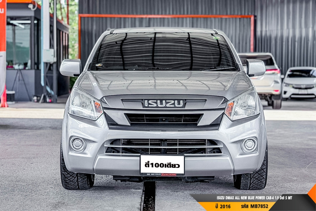 ISUZU DMAX CAB-4 MT ปี 2016#3