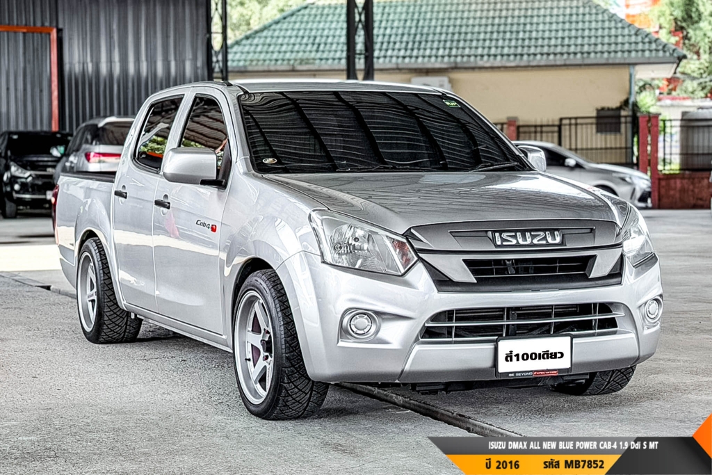 ISUZU DMAX CAB-4 MT ปี 2016#4