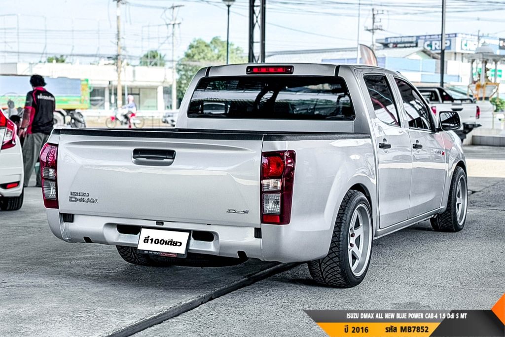 ISUZU DMAX CAB-4 MT ปี 2016#5