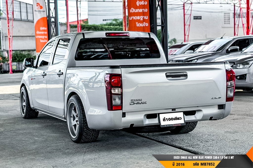 ISUZU DMAX CAB-4 MT ปี 2016#6