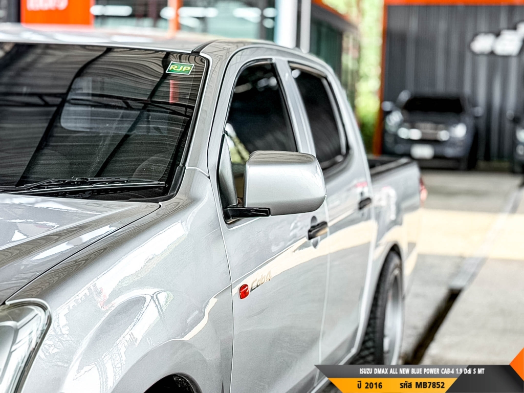 ISUZU DMAX CAB-4 MT ปี 2016#7