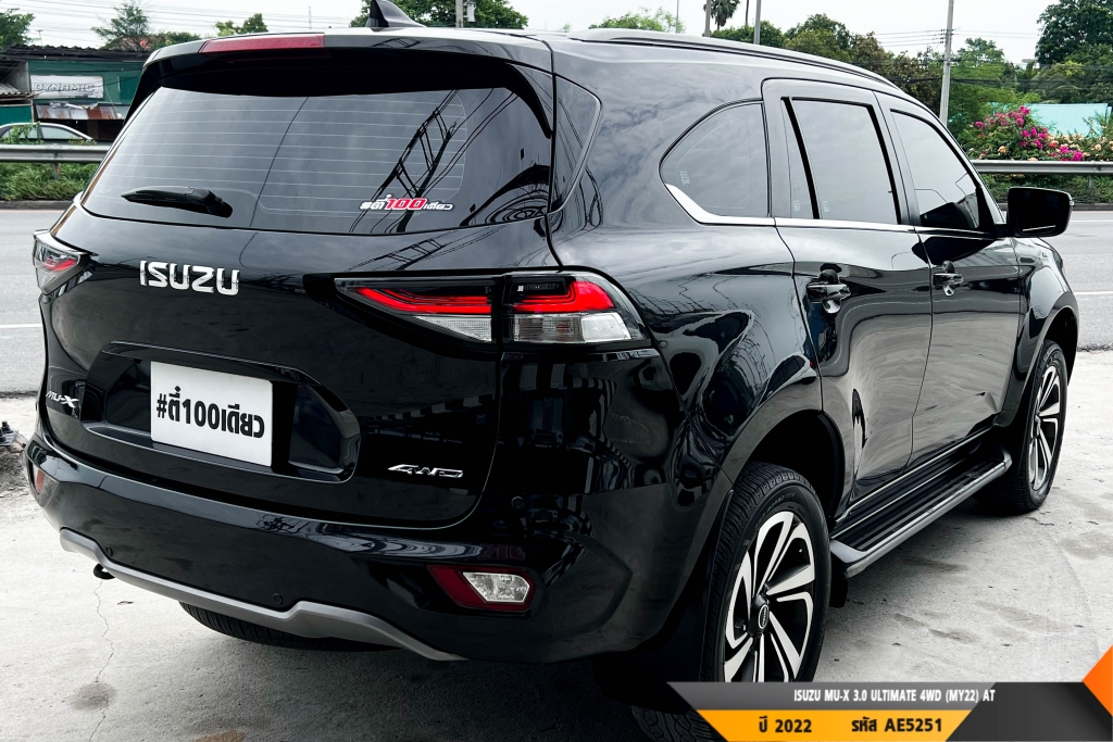 ISUZU MU-X AT ปี 2022#6