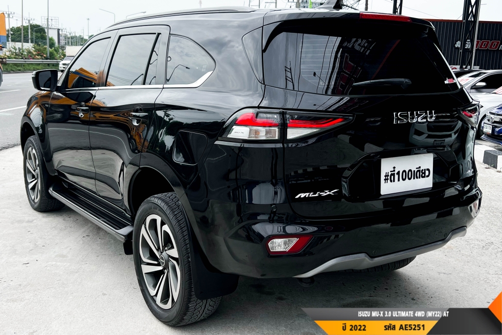ISUZU MU-X AT ปี 2022#7