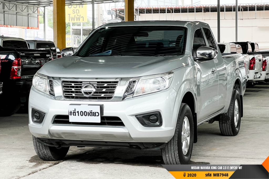 NISSAN NAVARA MT ปี 2020#2