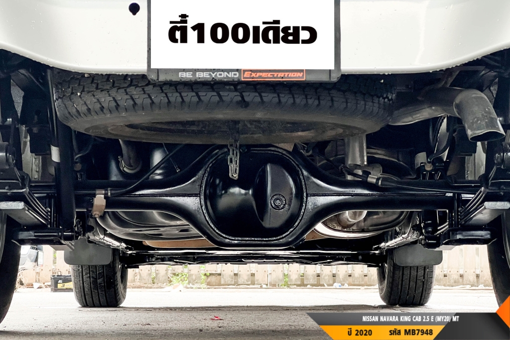 NISSAN NAVARA MT ปี 2020#4