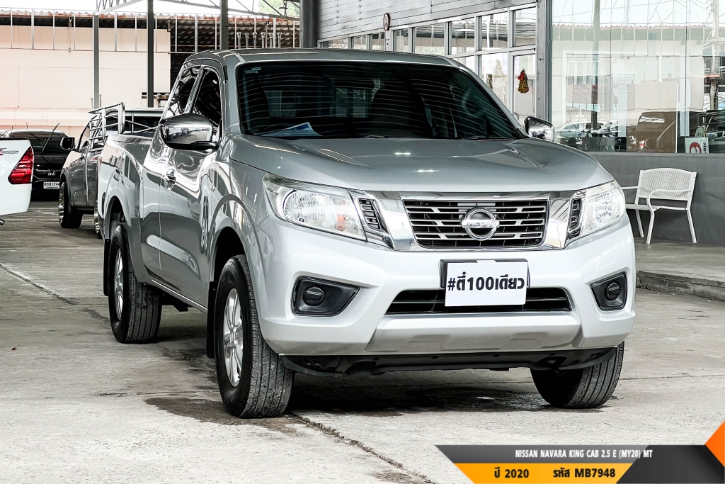 NISSAN NAVARA MT ปี 2020#7