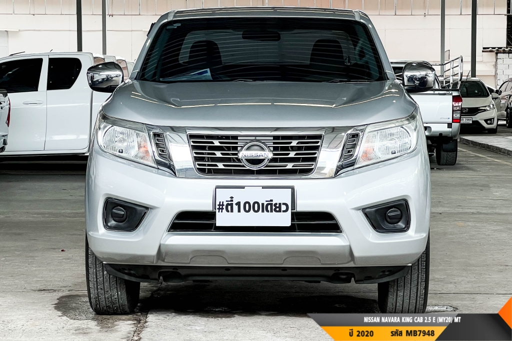 NISSAN NAVARA MT ปี 2020#8
