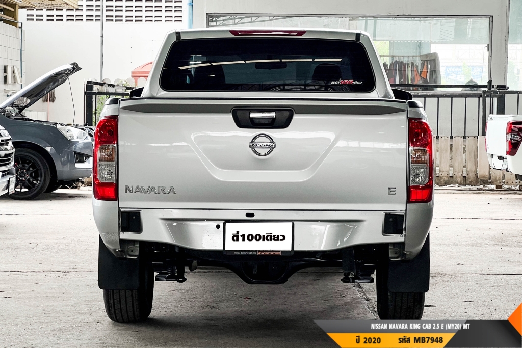NISSAN NAVARA MT ปี 2020#10
