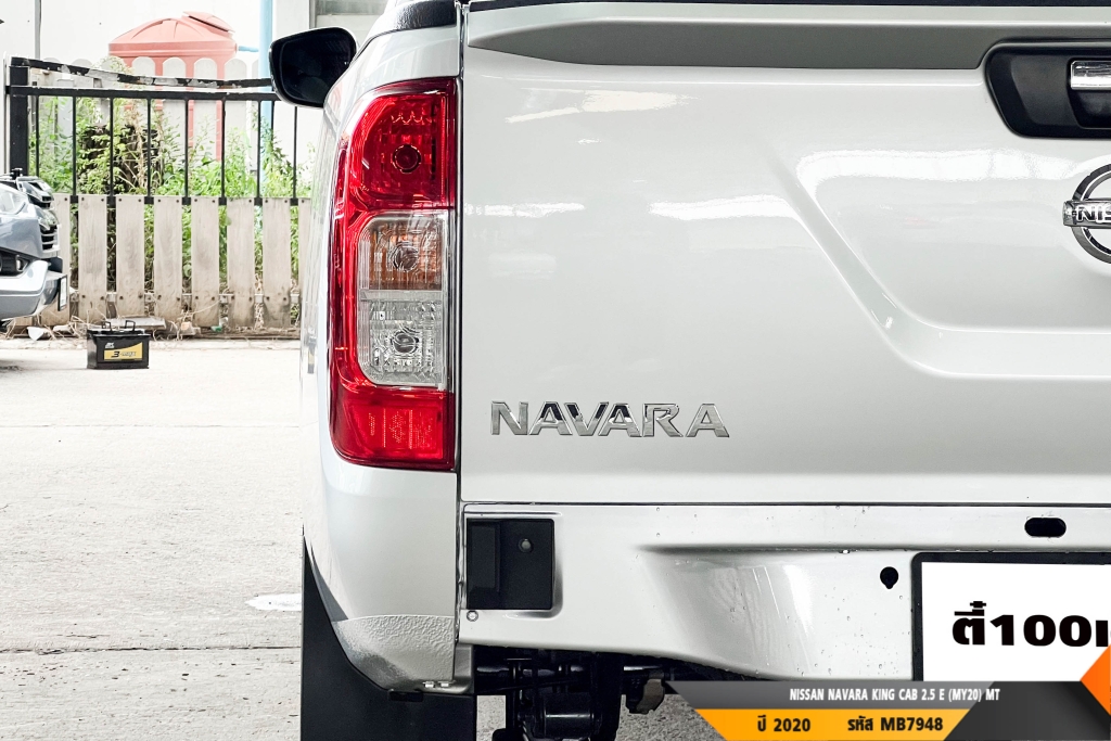 NISSAN NAVARA MT ปี 2020#12