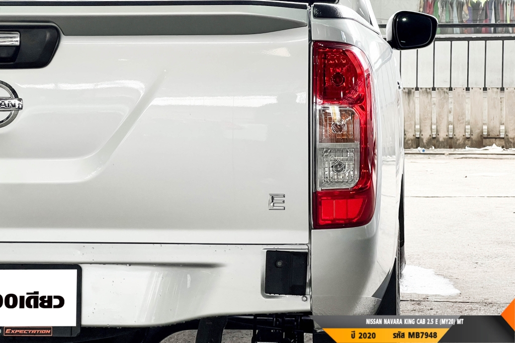 NISSAN NAVARA MT ปี 2020#13