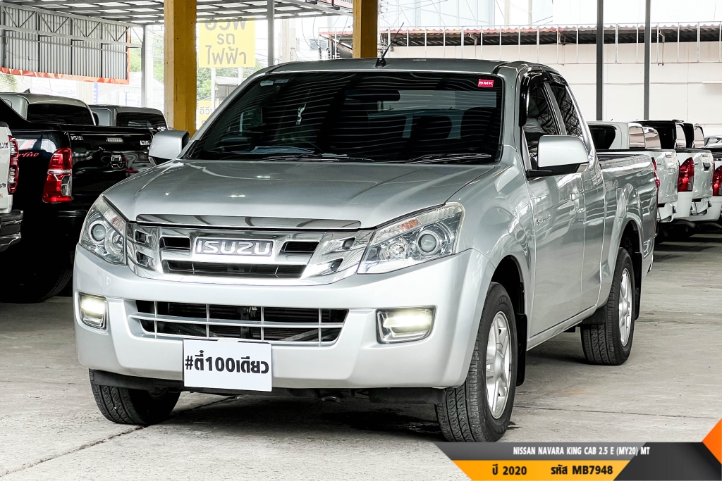 ISUZU DMAX SPACECAB MT ปี 2014#2