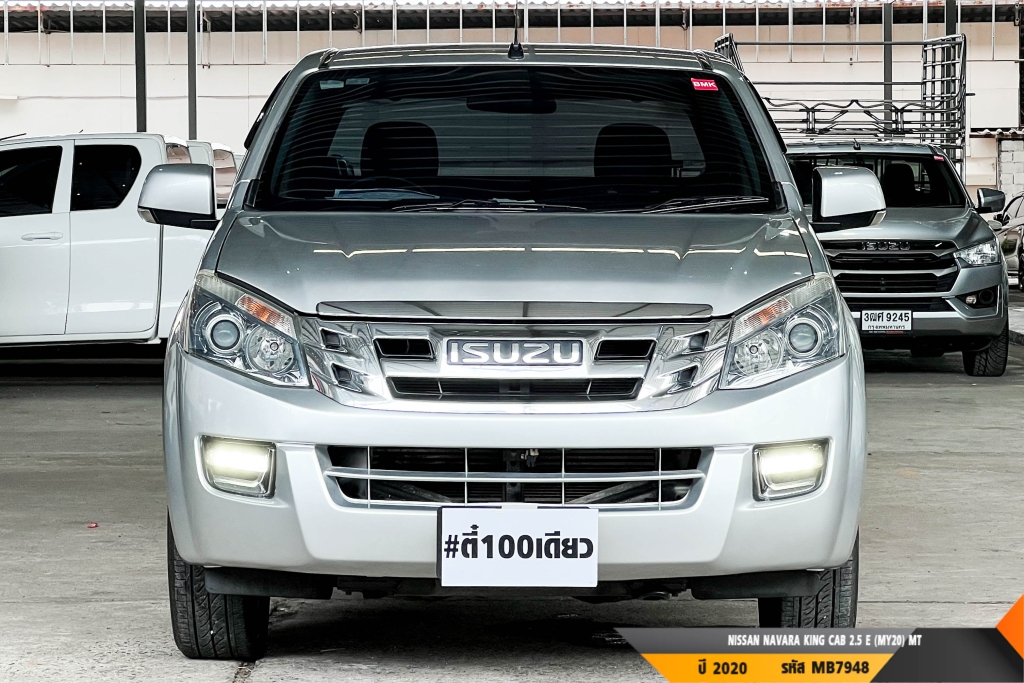ISUZU DMAX SPACECAB MT ปี 2014#4