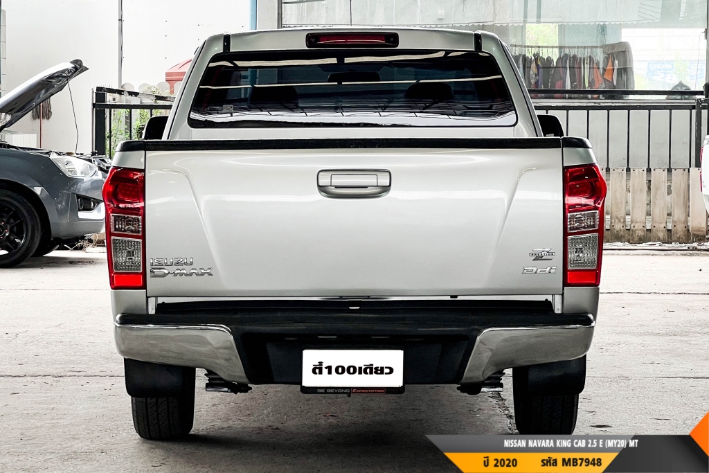 ISUZU DMAX SPACECAB MT ปี 2014#6